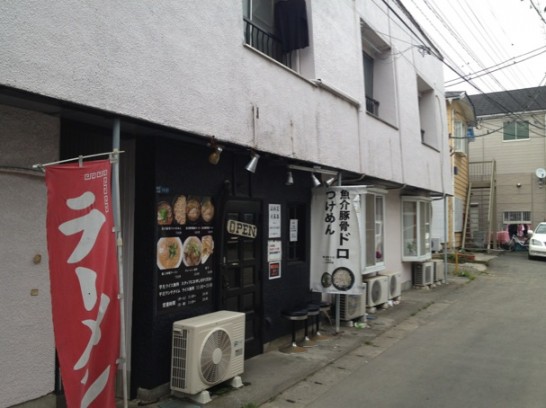 麺屋AJITO　シラフで撮った写真