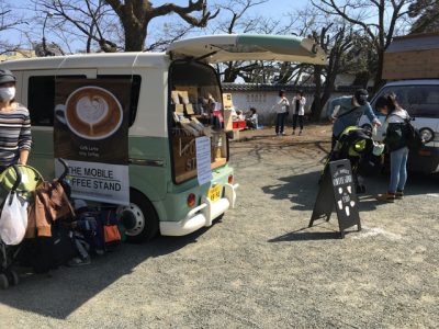 THE MOBILE COFFEE STAND